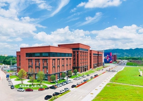 重庆市北碚区：企业选址不必愁，，，，快来“云”上看地