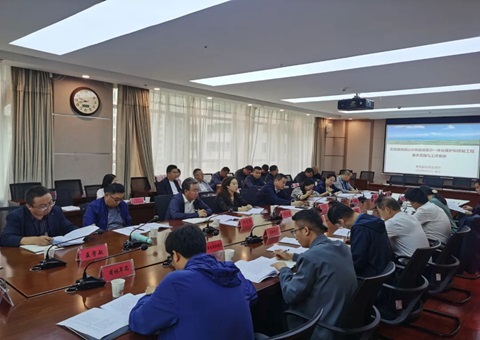 青海省自然资源厅推进青海湖流域山水工程实验方案体例事情